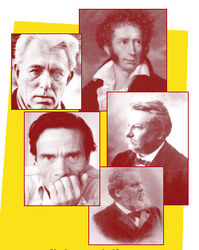 Lezioni Letture - Giosu� Carducci (1907-2007)