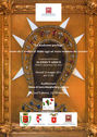 "La madonna profuga"
