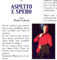 LEONARDO MANERA in

ASPETTO E SPERO


