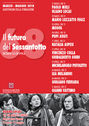 Il futuro del Sessantotto - INCONTRI SU UN’EPOCA