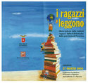 I ragazzi leggono